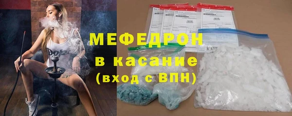 MDMA Богданович