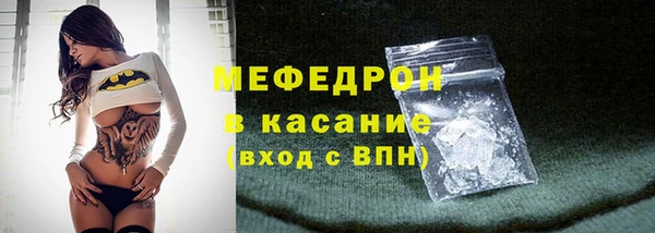 MDMA Богданович