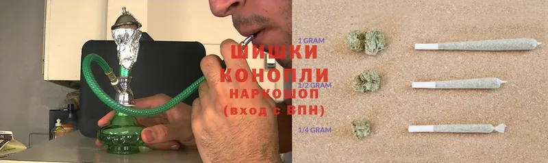 цена наркотик  Слюдянка  МАРИХУАНА THC 21% 